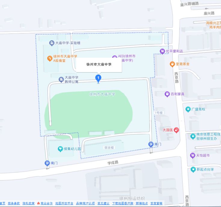 【本地资讯】2026年度社会工作者职业资格考试徐州考点