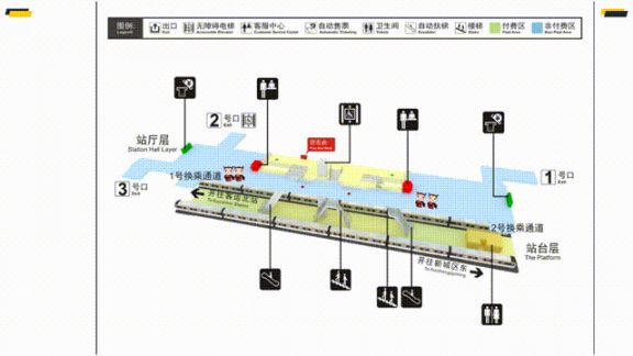 徐州地铁2号线客运北站