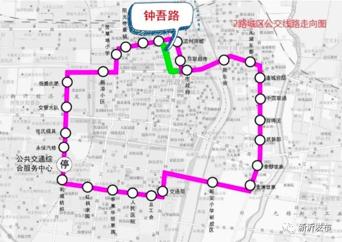 徐州专二线路（徐州专2路公交车路线图）