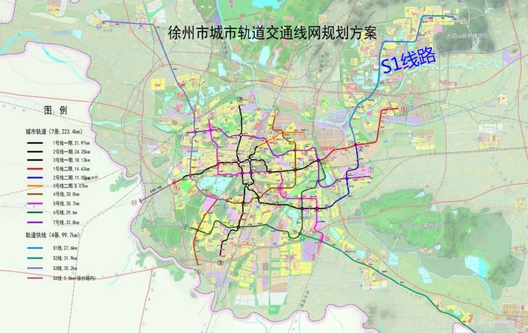 徐州地铁s1号线最新消息持续更新