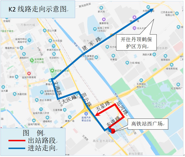 k2路线路图图片