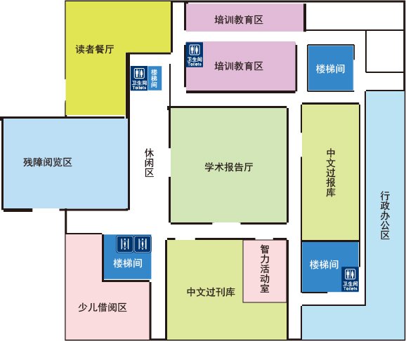 海南省图书馆平面图图片