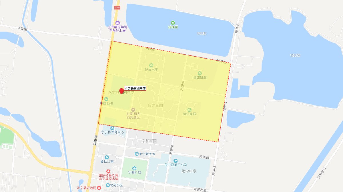 永宁县第四中学学区范围(地图范围) 永宁县第四中学学区范围(地图范围