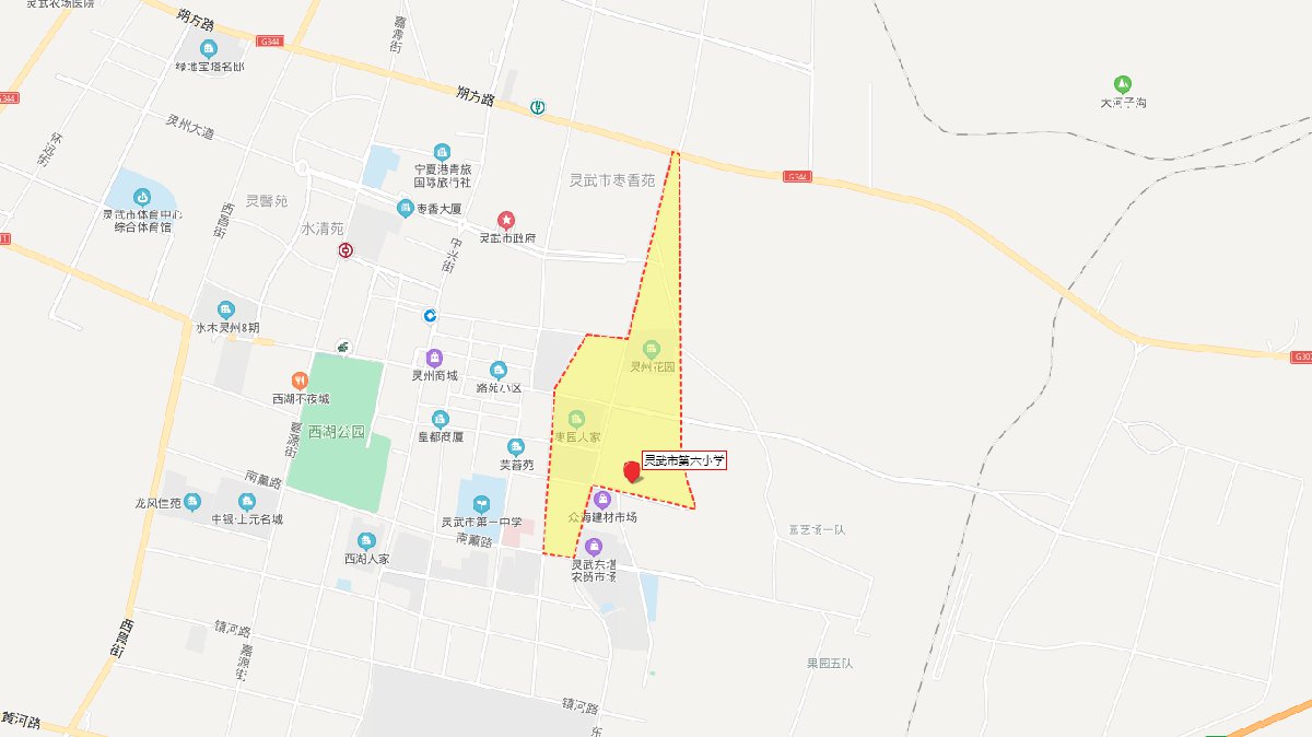 灵武市第六小学学片划分附地图