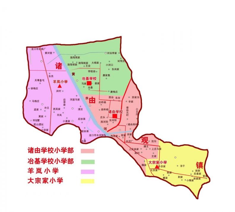 龙口市2020年义务教育划片招生办法- 烟台本地宝
