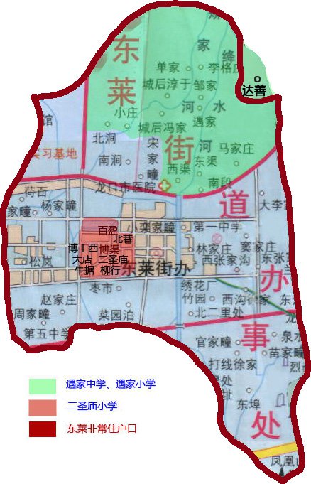 龍口市2021年小學初中學區劃片信息彙總含劃片圖