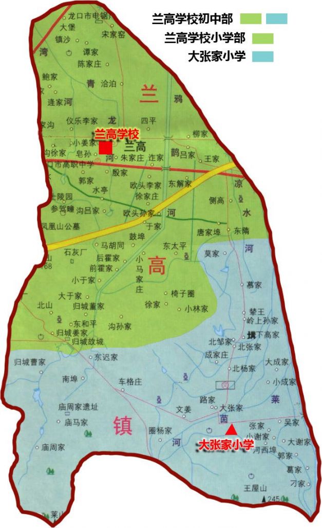 龙口市2021年小学初中学区划片信息汇总含划片图