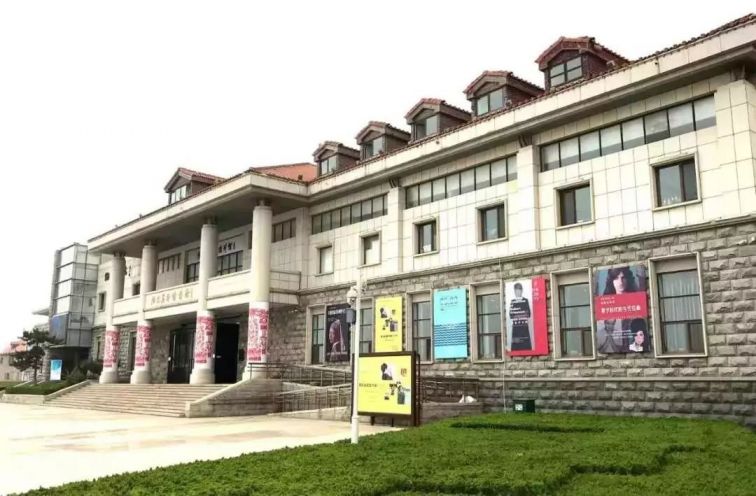 烟台美术博物馆