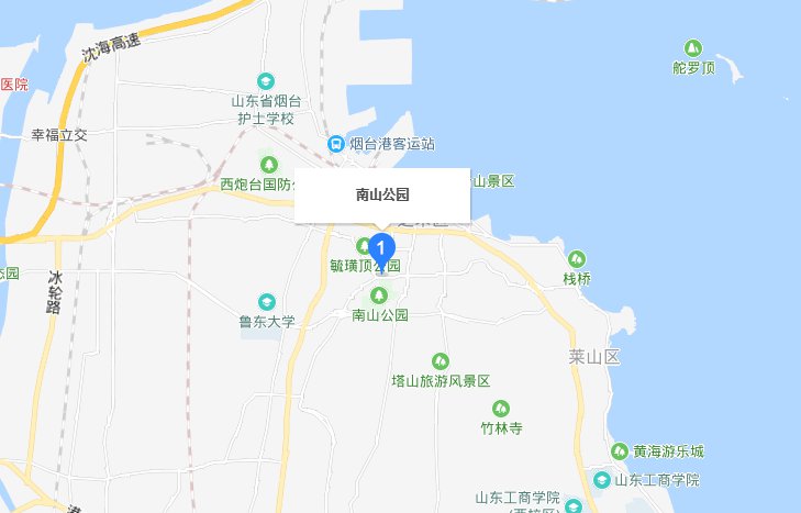 烟台南山公园怎么去