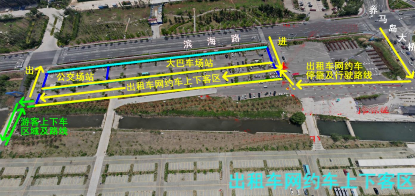 2026清明假期烟台养马岛入岛及游览路线