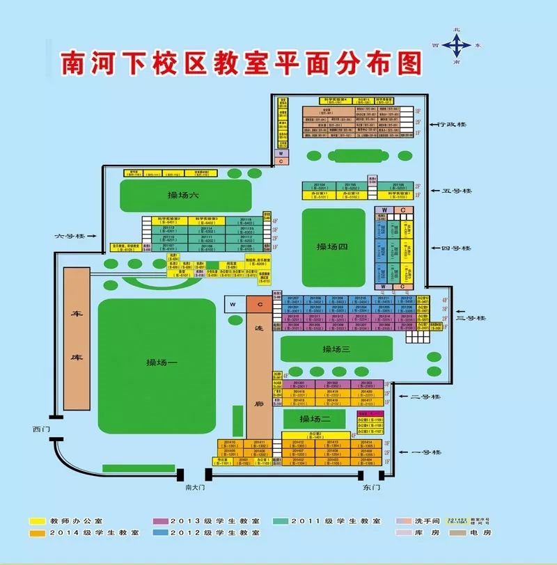 实验小学总校平面地图图片