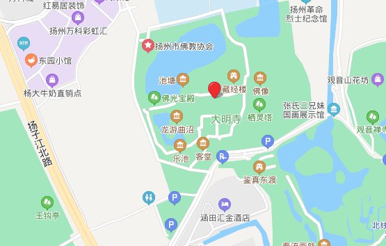 怎麼去揚州大明寺