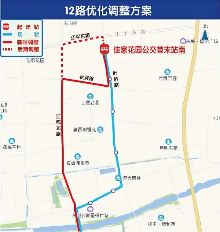扬州2o路公交车路线图图片