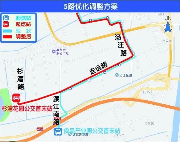 扬州5路公交优化调整最新消息