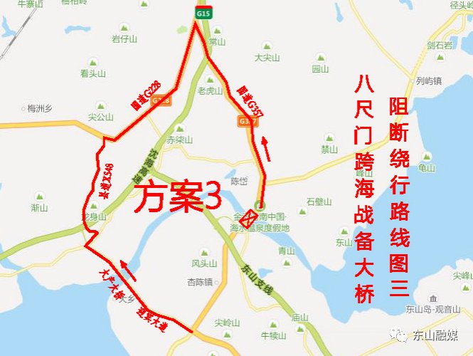 云霄县357国道规划图图片