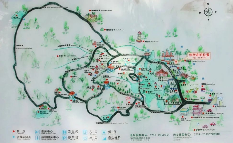 湛江森林公园地图图片