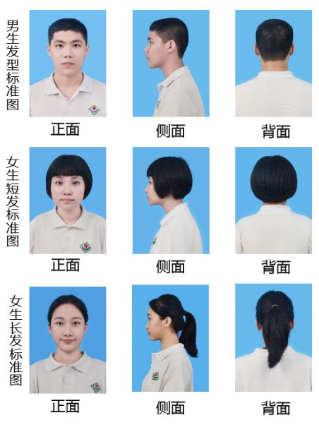 湛江染发潮流前瞻：让城市焕发新颜
