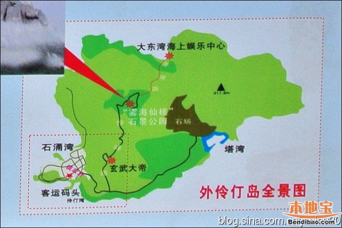 外伶仃岛旅游地图图片