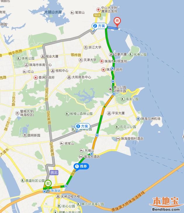 珠海火車站到東澳島怎麼走