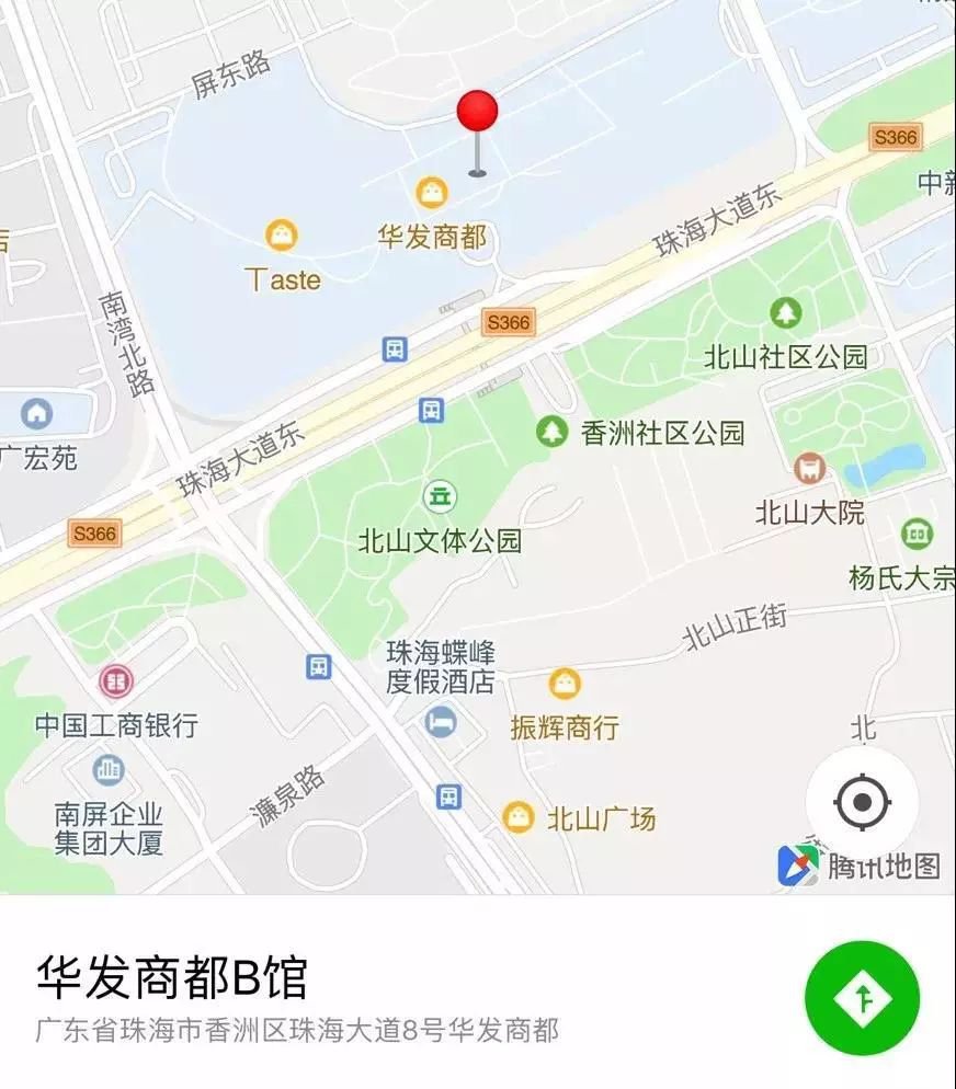 珠海华发商都商铺地图图片