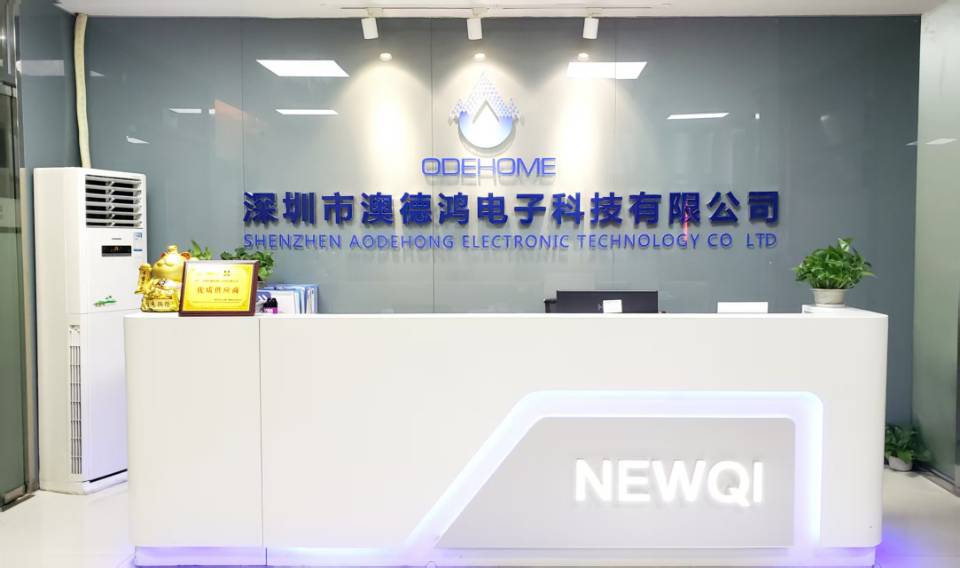 深圳市澳德鸿电子科技有限公司图片