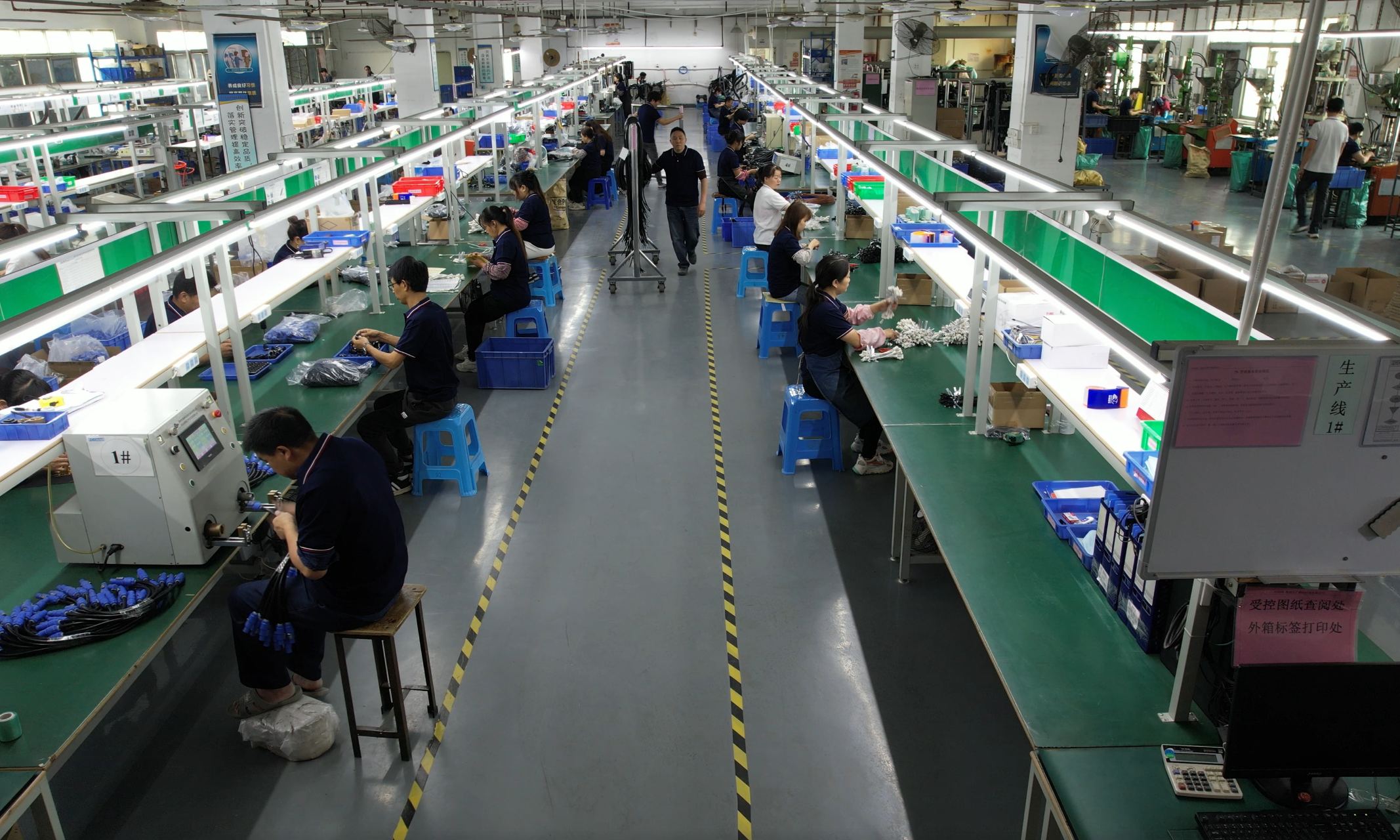 深圳市丰联达科技有限公司图片