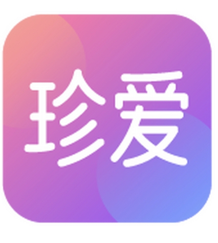 深圳市珍爱网信息技术有限公司