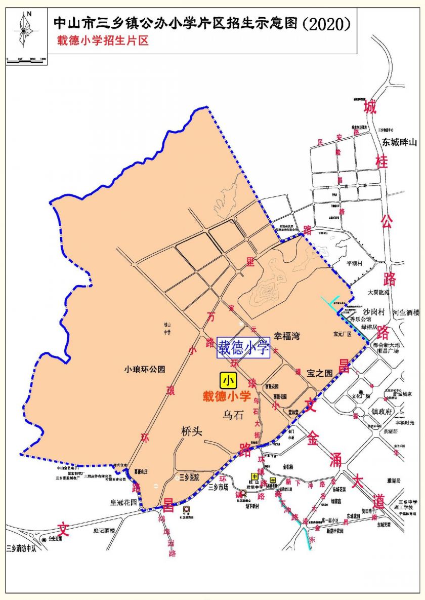 三乡镇村区域地图图片