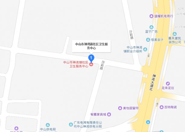 中山市神湾镇哪里可以打宫颈癌疫苗?