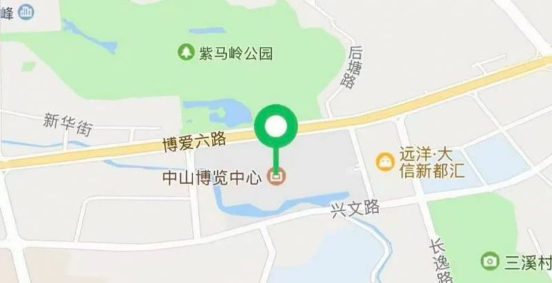 2026中山中考现场咨询会预约攻略