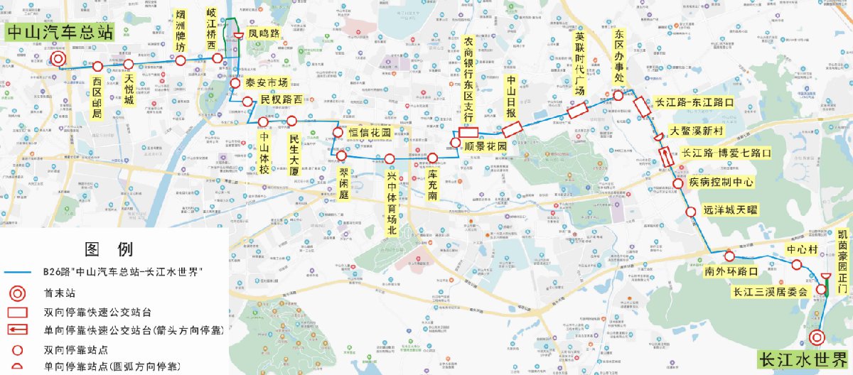 中山快速公交b26路线路图