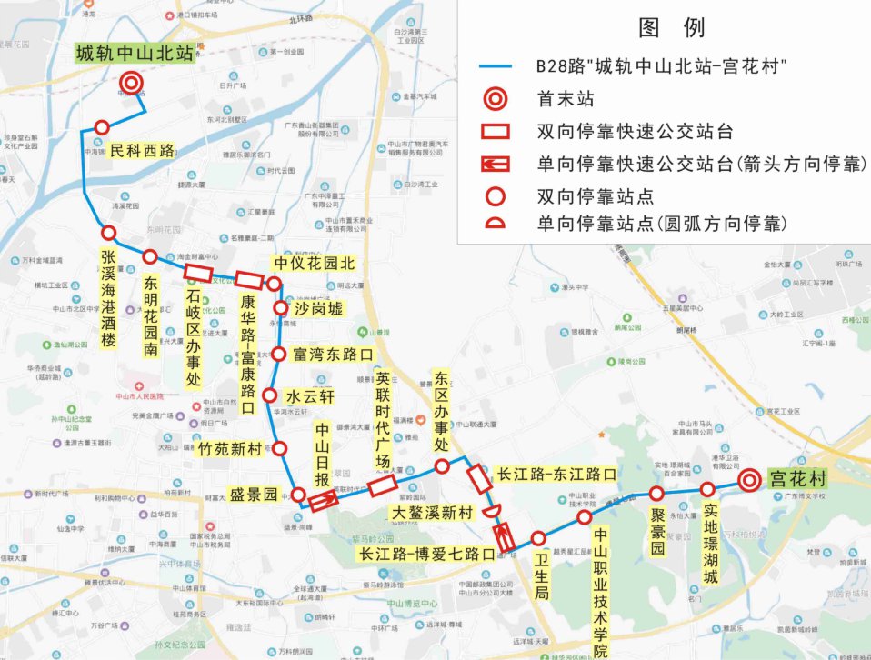 2020年9月28日起,优化调整071路线为b28路"城轨中山北站-宫花村,在