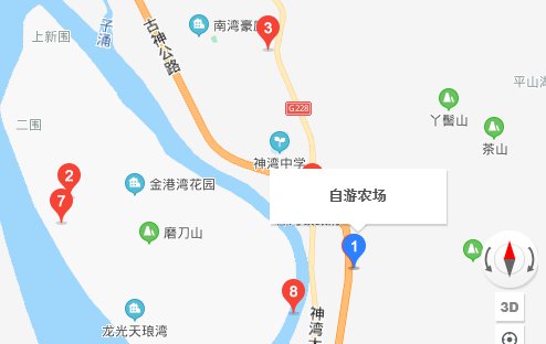 2021中山市神湾镇菠萝文化节神溪片分场在哪