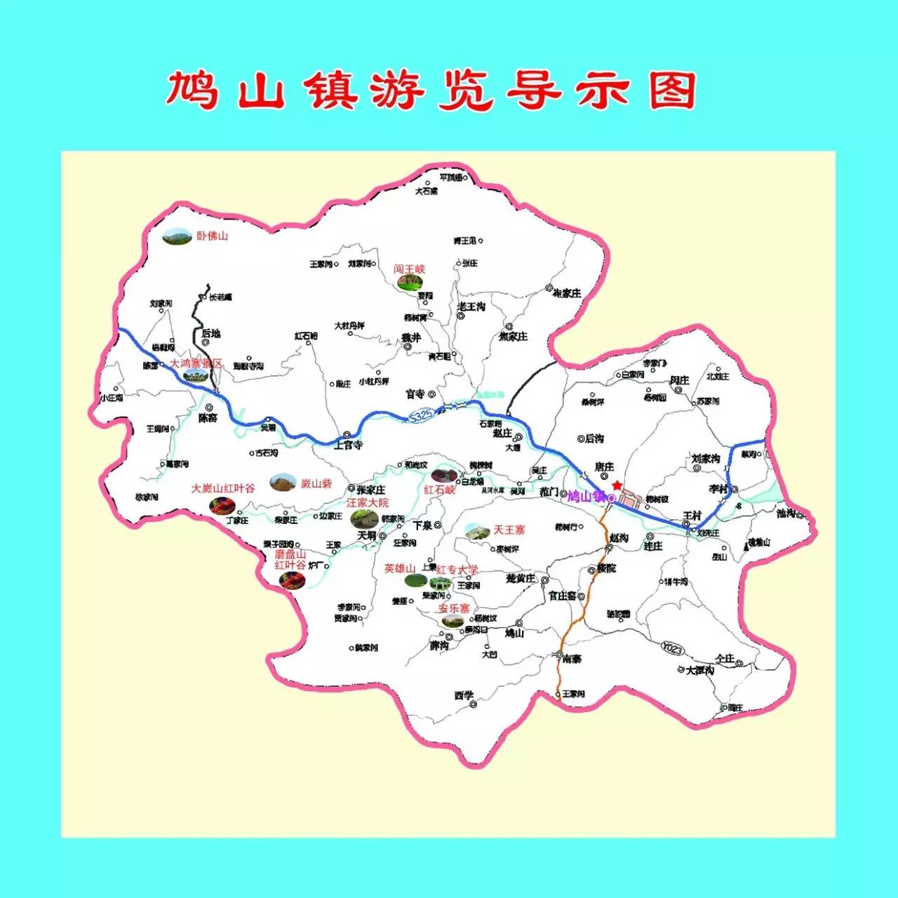 禹州乡镇分布图图片