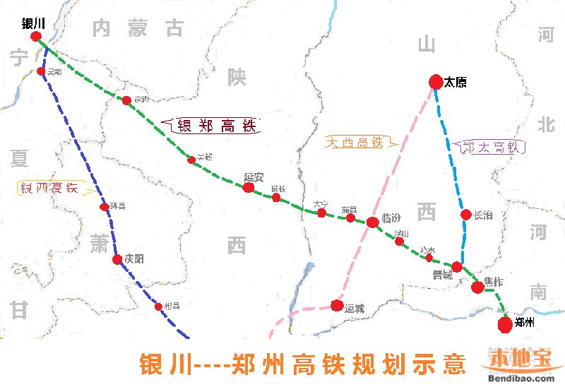 陆良2020高铁规划图片