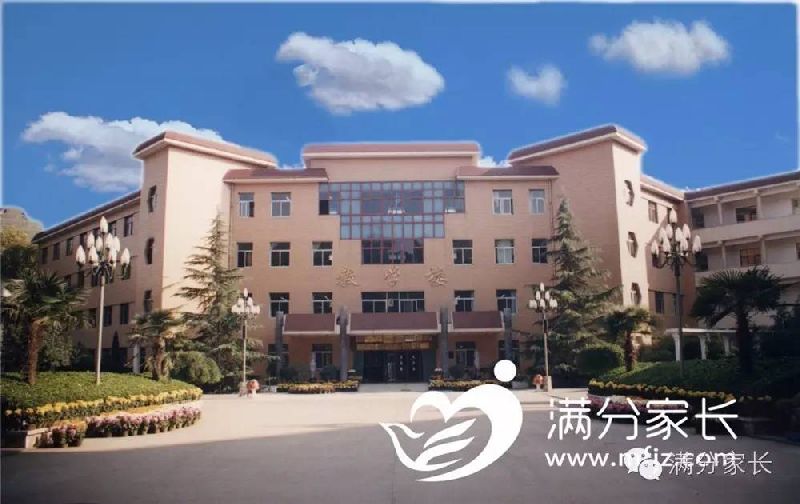 2016郑州市金水区为民中学招生简章