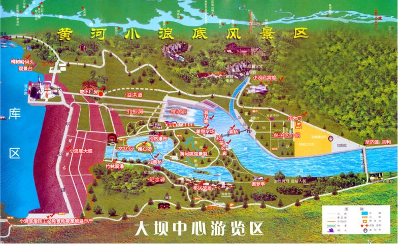 2016中国黄河小浪底观瀑节(时间 门票 活动详情)