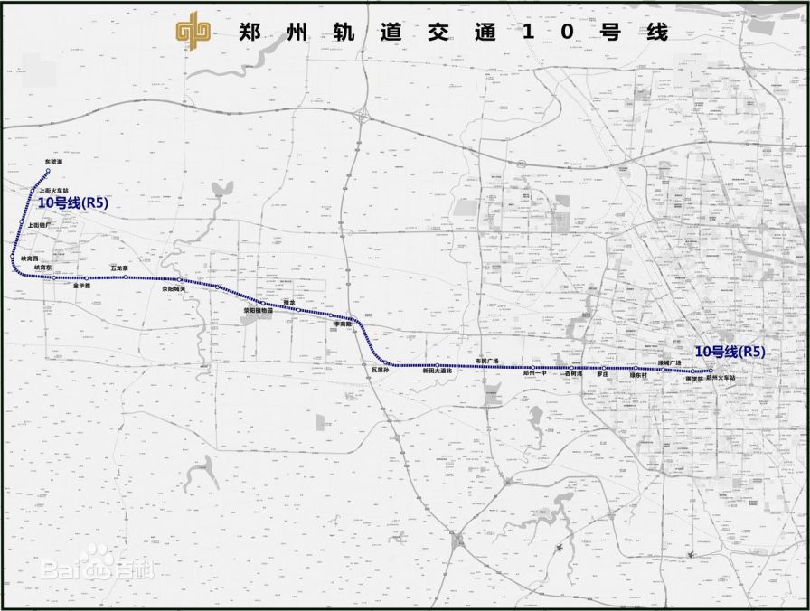 郑州10号地铁图片