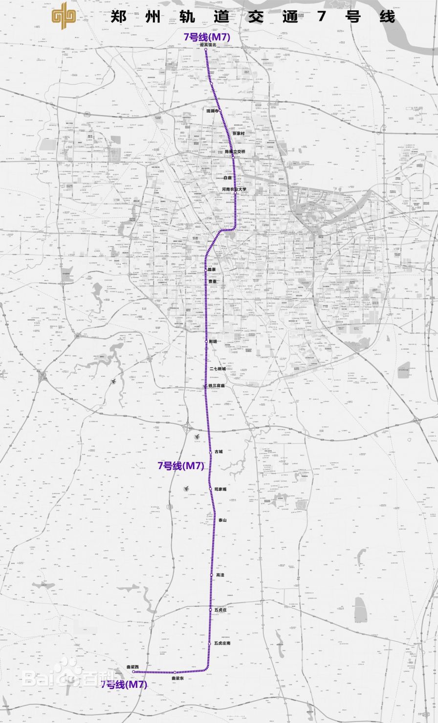 郑州地铁7号线 线路图图片