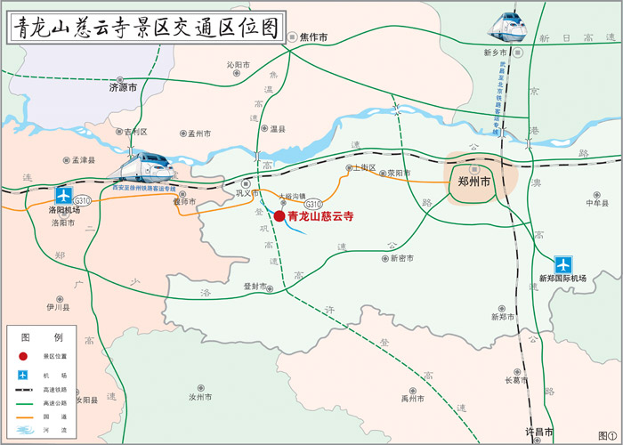 2016巩义市青龙山慈云寺教师节优惠教师免费游