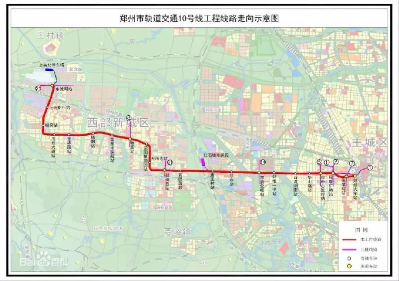 郑州21号线地铁图片