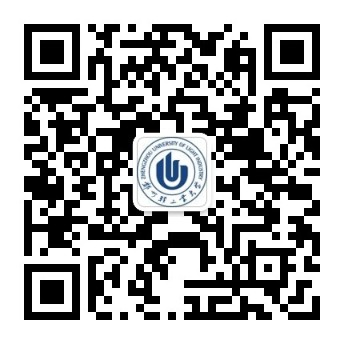 【本地资讯】2026郑州轻工业大学高招官方咨询通道