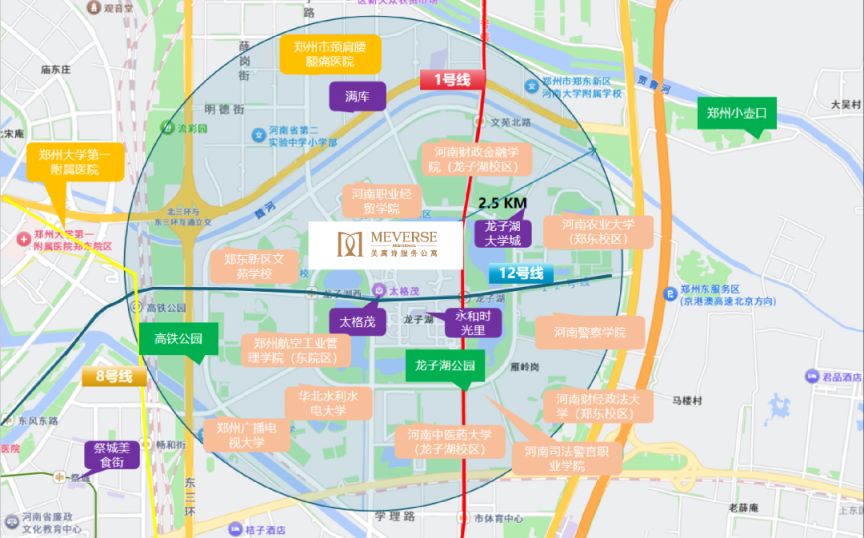 2026年郑州龙子湖美寓诗服务公寓地址及电话