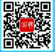 2025年中国铝业集团有限公司招聘公告
