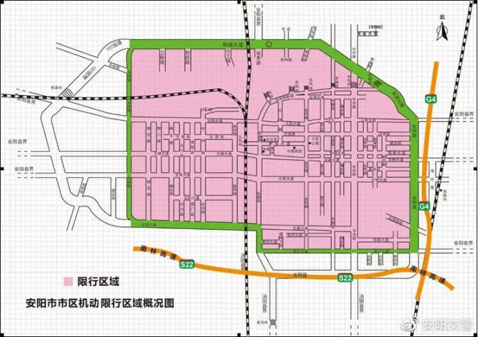 安陽單雙號限號怎麼限行?