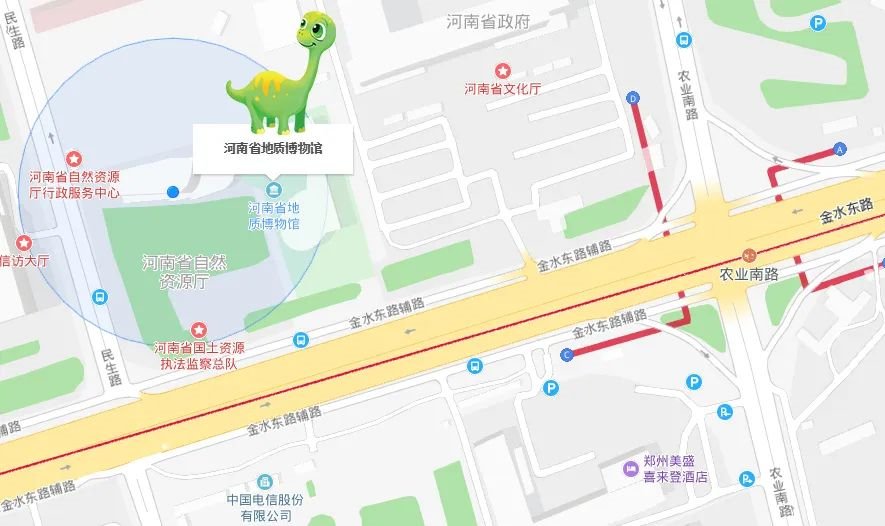 2021河南省地质博物馆交通线路(附公交 地铁线路)- 郑州本地宝