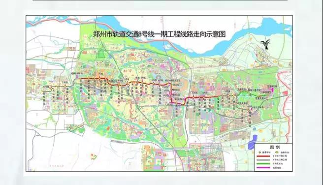 郑州地铁8号线站点有哪些