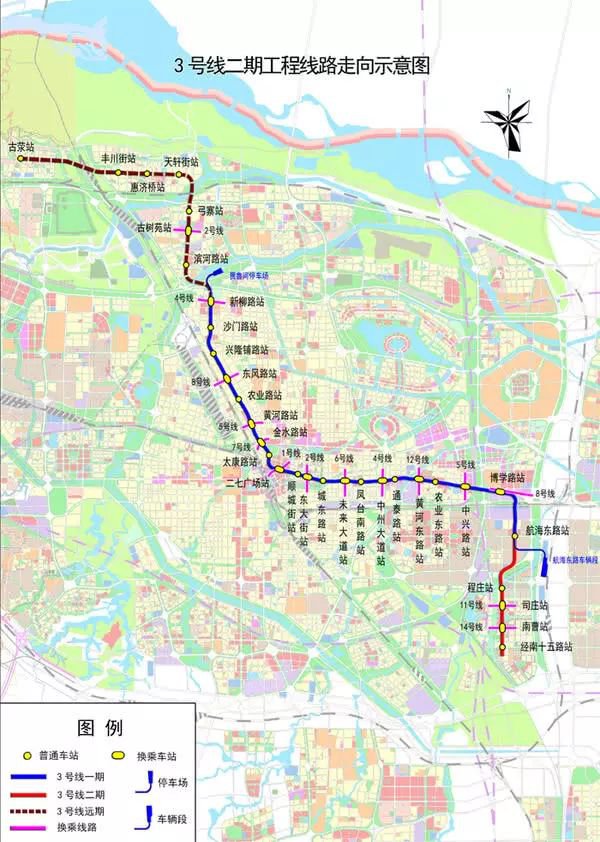 郑州地铁3号线二期通车时间