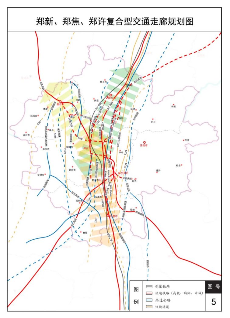 儋州机场2021最新消息图片