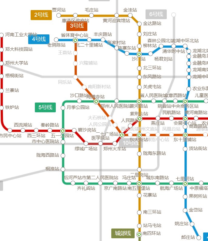 郑州地铁2号线线路图